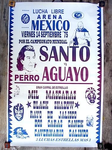 ルチャリブレ マスクマン ポスター ビンテージ- - メキシコ雑貨と