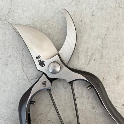 264：五郎作 剪定鋏S型 205mm - 植木鋏・刈込鋏・剪定鋏・造園道具‐鋏