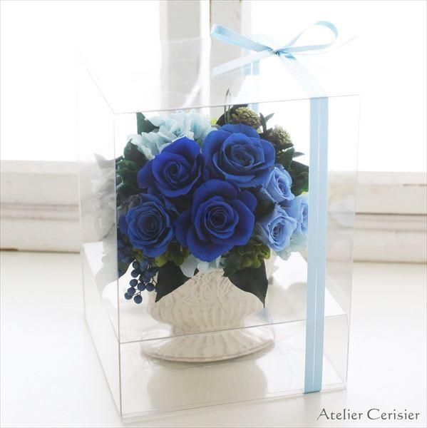 プリザーブドフラワー アレンジ ララ ブルー 青