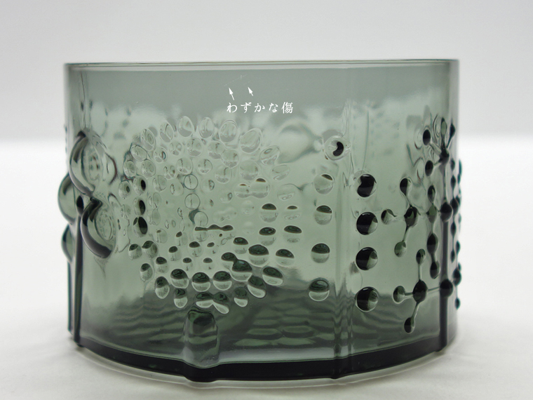 NUUTAJARVI/ヌータヤルヴィ Flora/フローラ ボウル8cml グレー 011