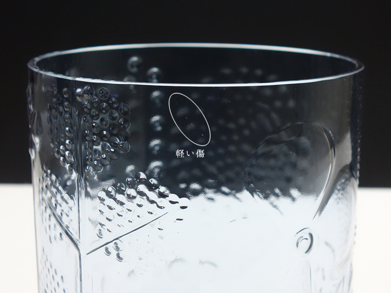 NUUTAJARVI/ヌータヤルヴィ Flora/フローラ フラワーベースH15cm