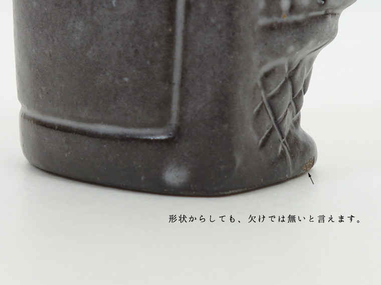 Upsala Ekeby/ウプサラエクビー Vikingのフィギュア S 006|北欧