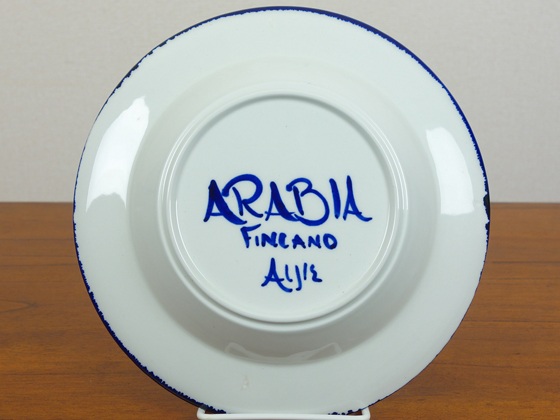 ARABIA/アラビア Paju/パユ スーププレート23cm 001|北欧ヴィンテージ