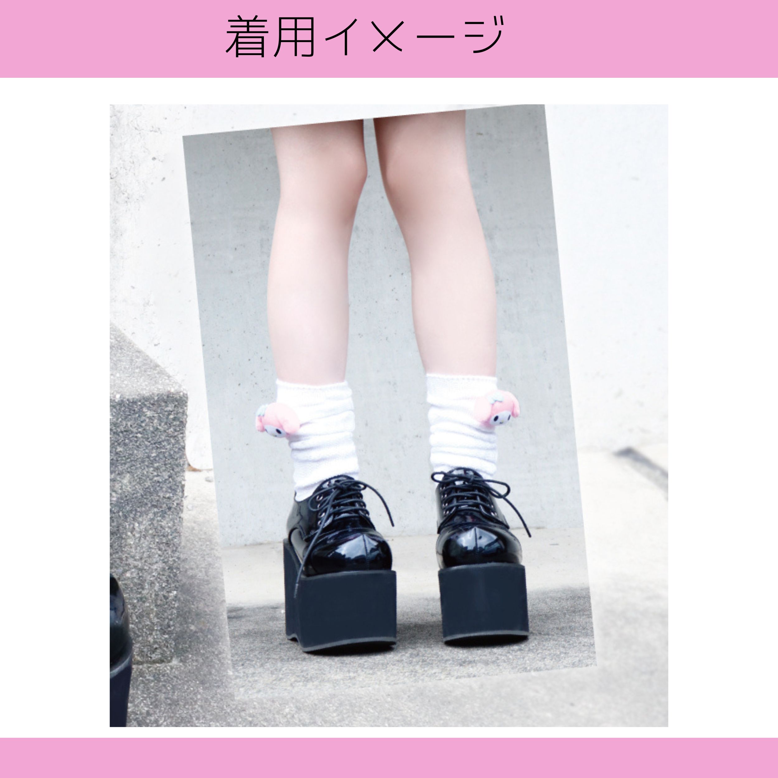 サンリオ マスコット ルーズソックス ハローキティ 大人 女性用（22