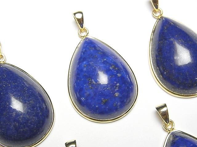 ラピスラズリ（産地・アフガニスタン） ペアシェイプ30×22mm