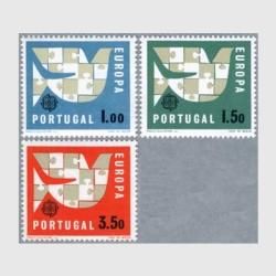 ポルトガル - 趣味の切手専門店マルメイト | 外国切手・切手収集用品