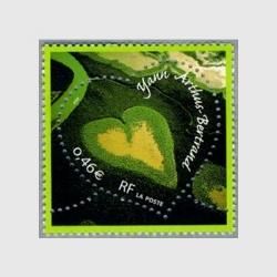 フランス - 趣味の切手専門店マルメイト | 外国切手・切手収集用品