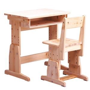 学童机｜無垢学習机/学校用机｜檜無垢家具｜スクールデスク＆チェア