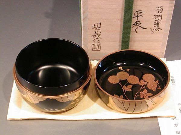 茶道具 平棗 菊桐蒔絵、 塚本規義作 - 茶道具 販売の佐藤大観堂