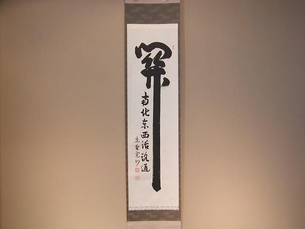 30512259_o1.jpg?20110401125035