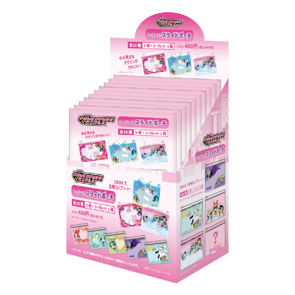PW-5547299SP パワーパフガールズシークレットスライドポーチ 10種