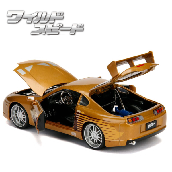 JADATOYS 1:24ワイルドスピードダイキャストカー SLAP JACK'S TOYOTA
