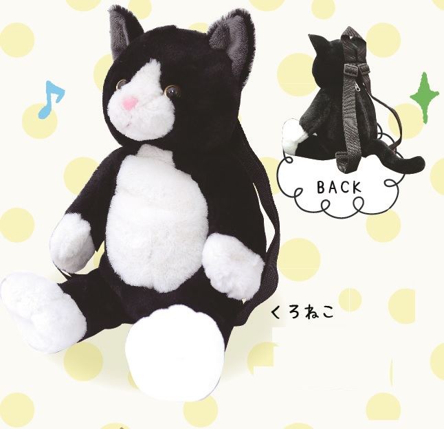 ねこのぬいぐるみがリュックに！キャットリュックサック | 卸売・ 問屋