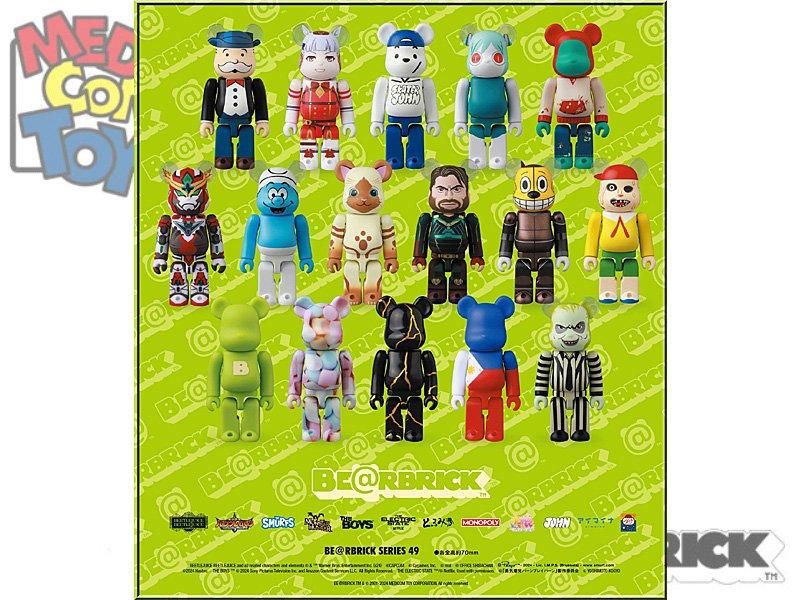 ブルーインパルス ベアブリック メディコムトイ Be@rbrick 70％ 全種
