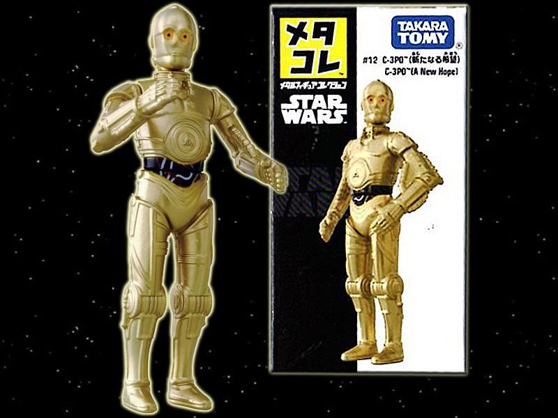 スターウォーズSTAR WARS メタコレ C-3PO/新たなる希望Ver. - BANDIT