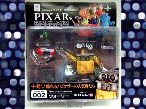 ピクサーフィギュアコレクション ウォーリーWALL・E - BANDIT