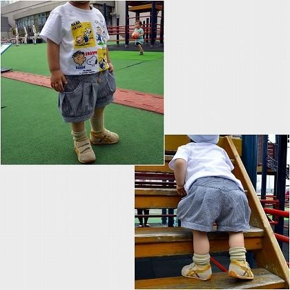 KB-07 タックかぼパン - muni pattern - ～子供服・婦人服のパターン販売～