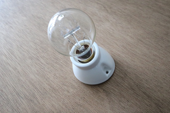 角度付】フランス式ウォールランプ/セラミック/磁器/口金E-26/壁・天井