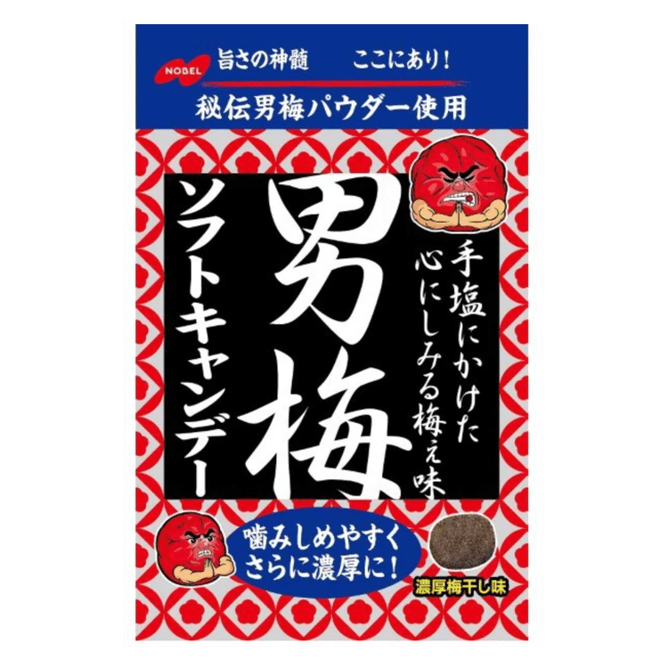 Nobel Otokoume Soft Candy 35g - Weee!