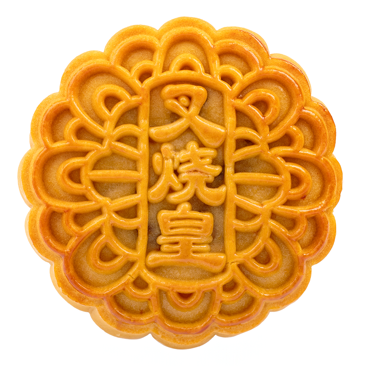 五福广式叉烧皇五仁月饼单枚187.5 克- Weee!