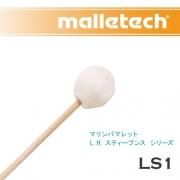 マレテック特集 - オンラインショップ｜NONAKA MUSIC HOUSE