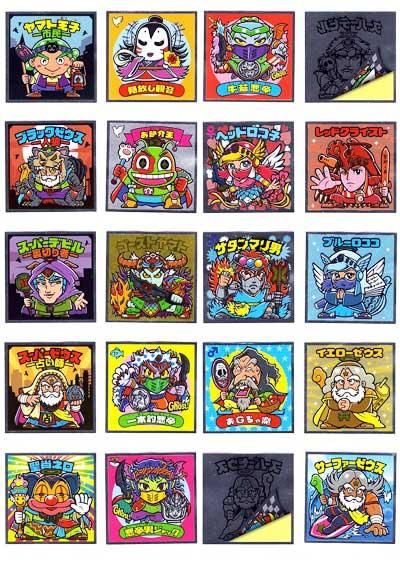 ロッテ 裏ビックリマンチョコ 全36種フルセット - ガシャポン