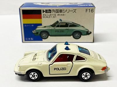 トミカ F16 ポルシェ911S ポリスカー 青箱 TMC00687 - ガシャポン