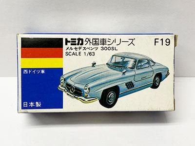 トミカ F19 メルセデスベンツ 300SL 青箱 TMC00688 - ガシャポン