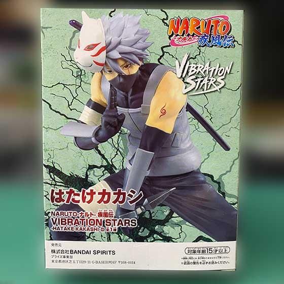 ナルト疾風伝 VIBRATION STARS -HATAKE KAKASHI-Ⅱ はたけカカシ
