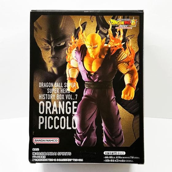 ドラゴンボール超 スーパーヒーロー History Box vol.7 オレンジピッコロ