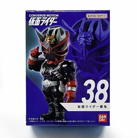バンダイ CONVERGE KAMEN RIDER 29 コンバージ仮面ライダー29 仮面