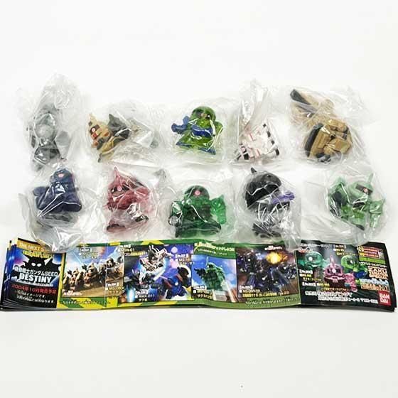 バンダイ SDガンダム フルカラーステージ51 ~ザクバリエーション