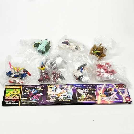 バンダイ SDガンダム フルカラーステージ44 ~Zの鼓動~ 全7種フルセット