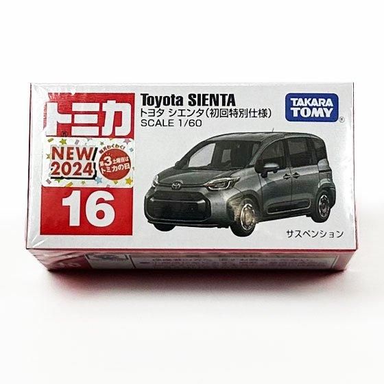 トミカ 16 トヨタ シエンタ（初回特別仕様）