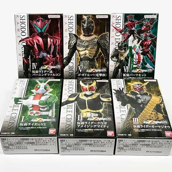 バンダイ 掌動-XX（ダブルクロス） 仮面ライダー9 全6種フルセット
