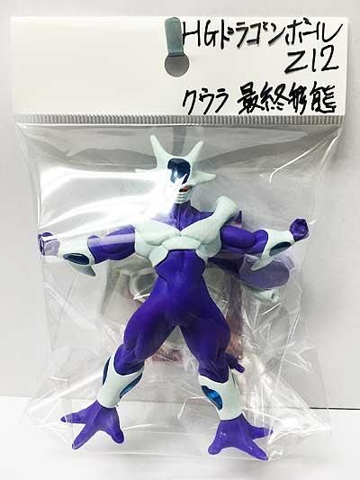 バンダイ HGドラゴンボールZ12 ～精神と時の部屋編～ クウラ（最終