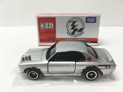 トミカ博2016 トミカイベントモデル NO.26 日産 スカイライン 2000GT-R