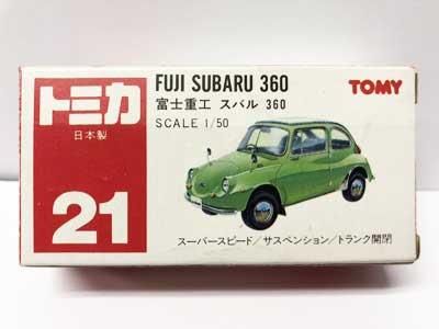 トミカ 21 富士重工 スバル360 赤箱（日本製）（マーク切取り有り