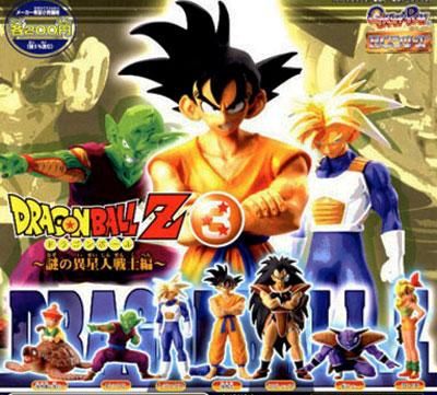 バンダイ HGドラゴンボールZ3 ～謎の異星人戦士編～全7種フルセット