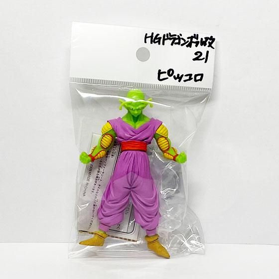 バンダイ HGドラゴンボール改21 ～超サイヤ人vs.超サイヤ人編～ ピッコロ