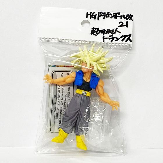 バンダイ HGドラゴンボール改21 ～超サイヤ人vs.超サイヤ人編～ 超