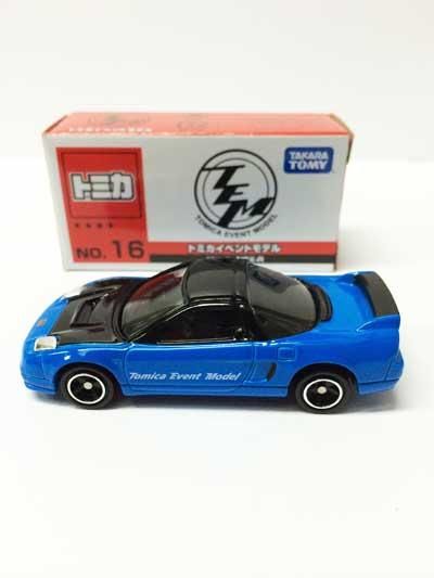 トミカ博2015 トミカイベントモデル NO.16 Honda NSX-R TMC00075