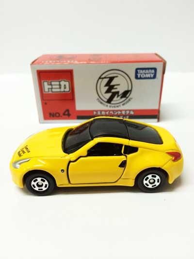 トミカ博2015 トミカイベントモデル NO.4 日産 フェアレディZ