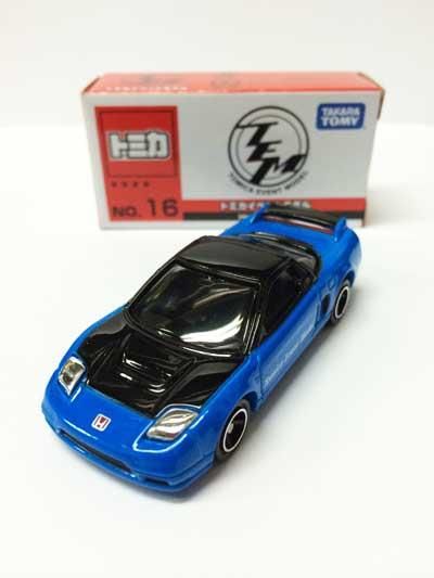 トミカ博2015 トミカイベントモデル NO.16 Honda NSX-R TMC00075