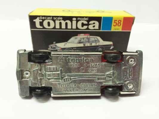 トミカ NO.58 トヨタ クラウン パトロールカー 黒箱（耳無し、記載