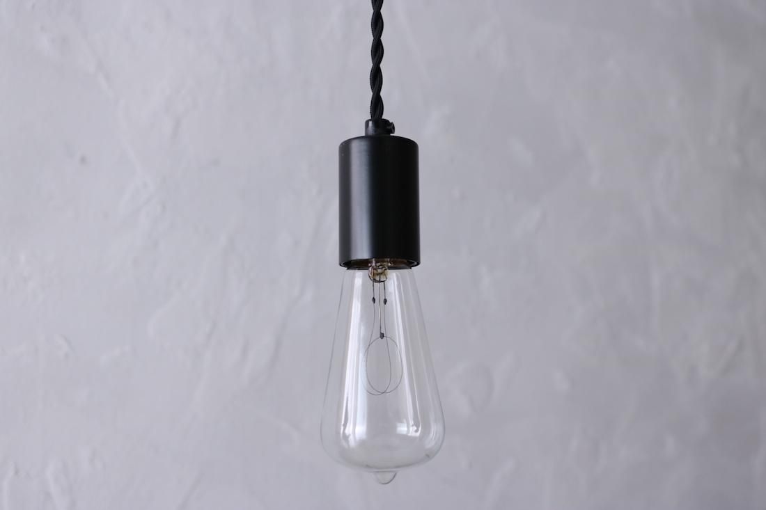 シンプルソケットランプ / E-26 / 黒 ＊電球別売 - 西荻窪アンティーク