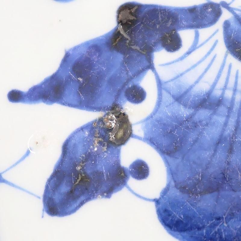 染付 大鉢 蝶柄 花｜直径22 高さ8.5｜希少価値の高い美しいデザイン