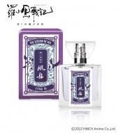 primaniacs】羅小黒戦記 フレグランス フーシー