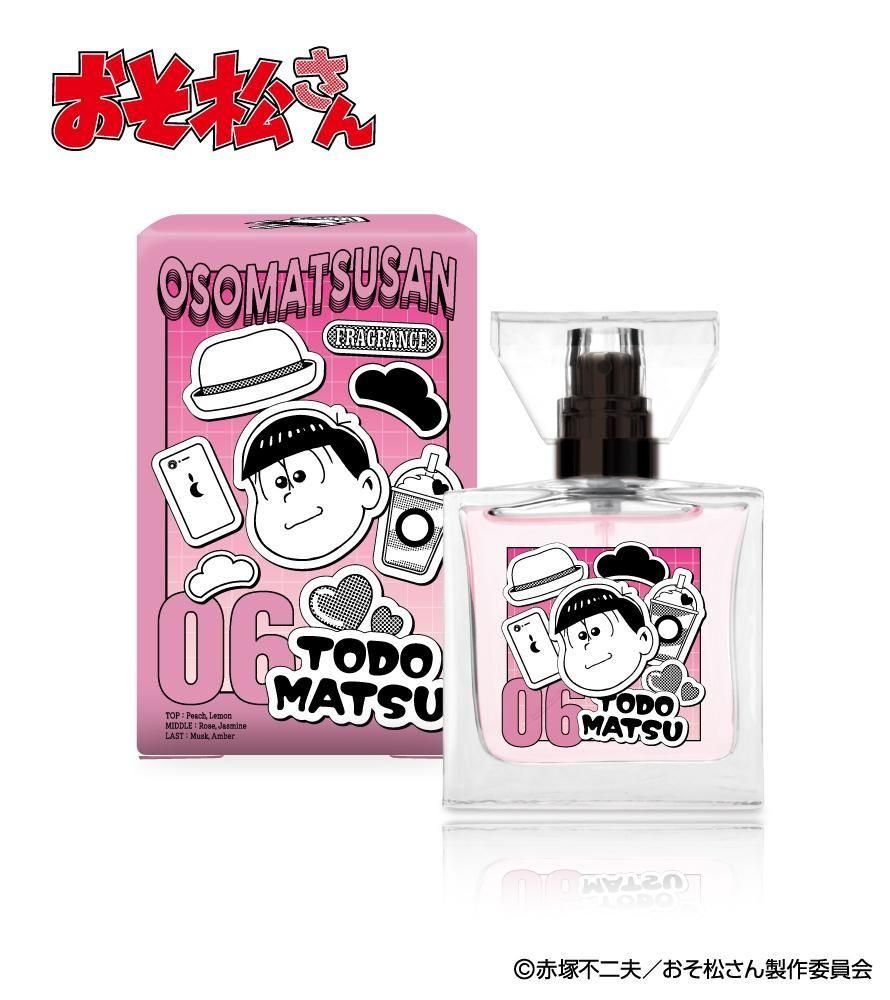 primaniacs】TVアニメ「おそ松さん」 フレグランス チョロ松