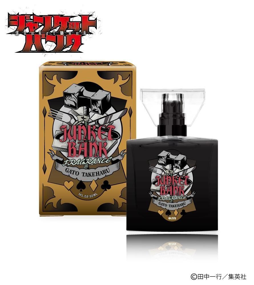 primaniacs】ジャンケットバンク フレグランス 村雨 礼二